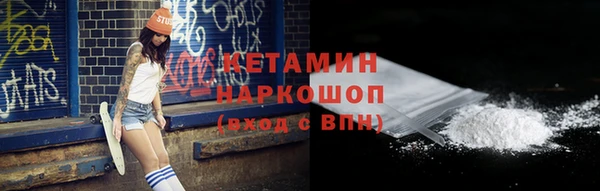 альфа пвп Строитель