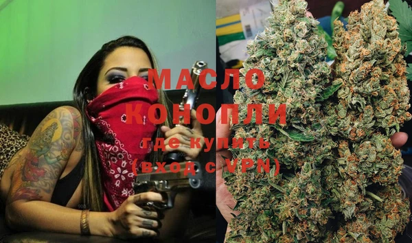 альфа пвп Строитель