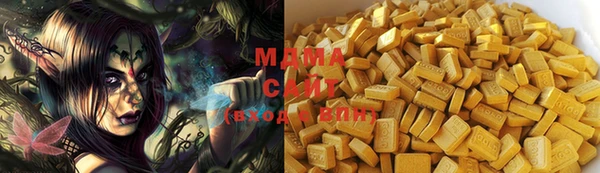 альфа пвп Строитель